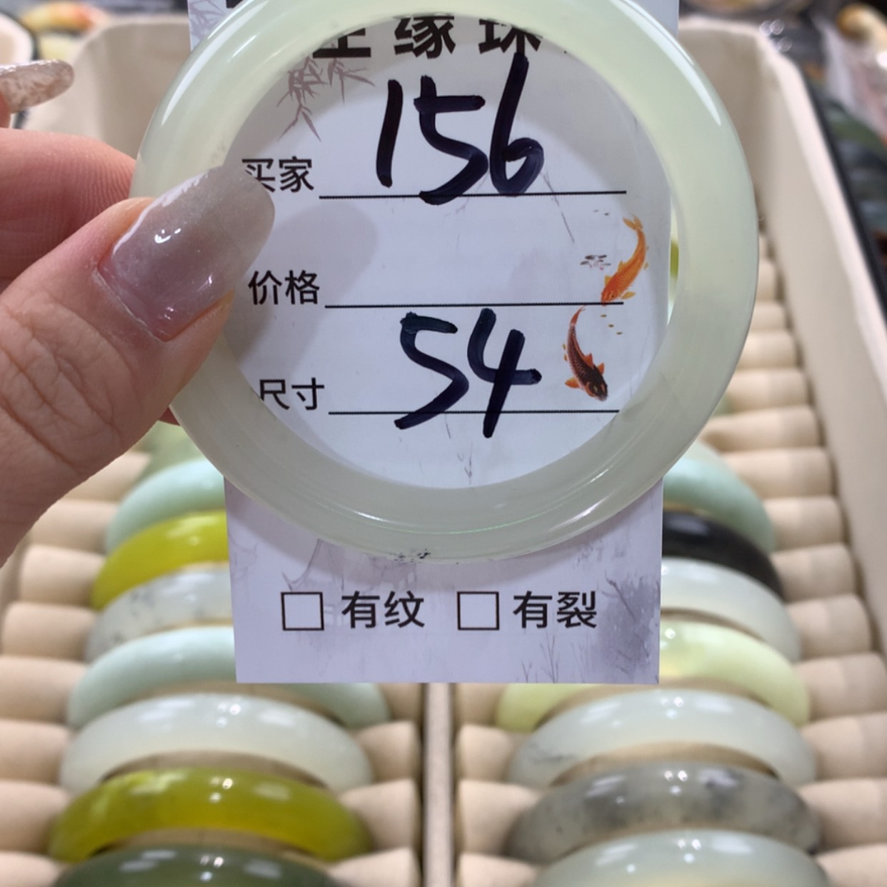 【闪购商品】蛇纹石玉手镯未镶嵌