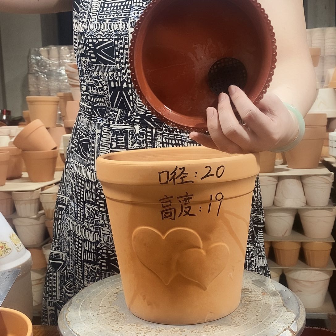 爱心20×19-1              