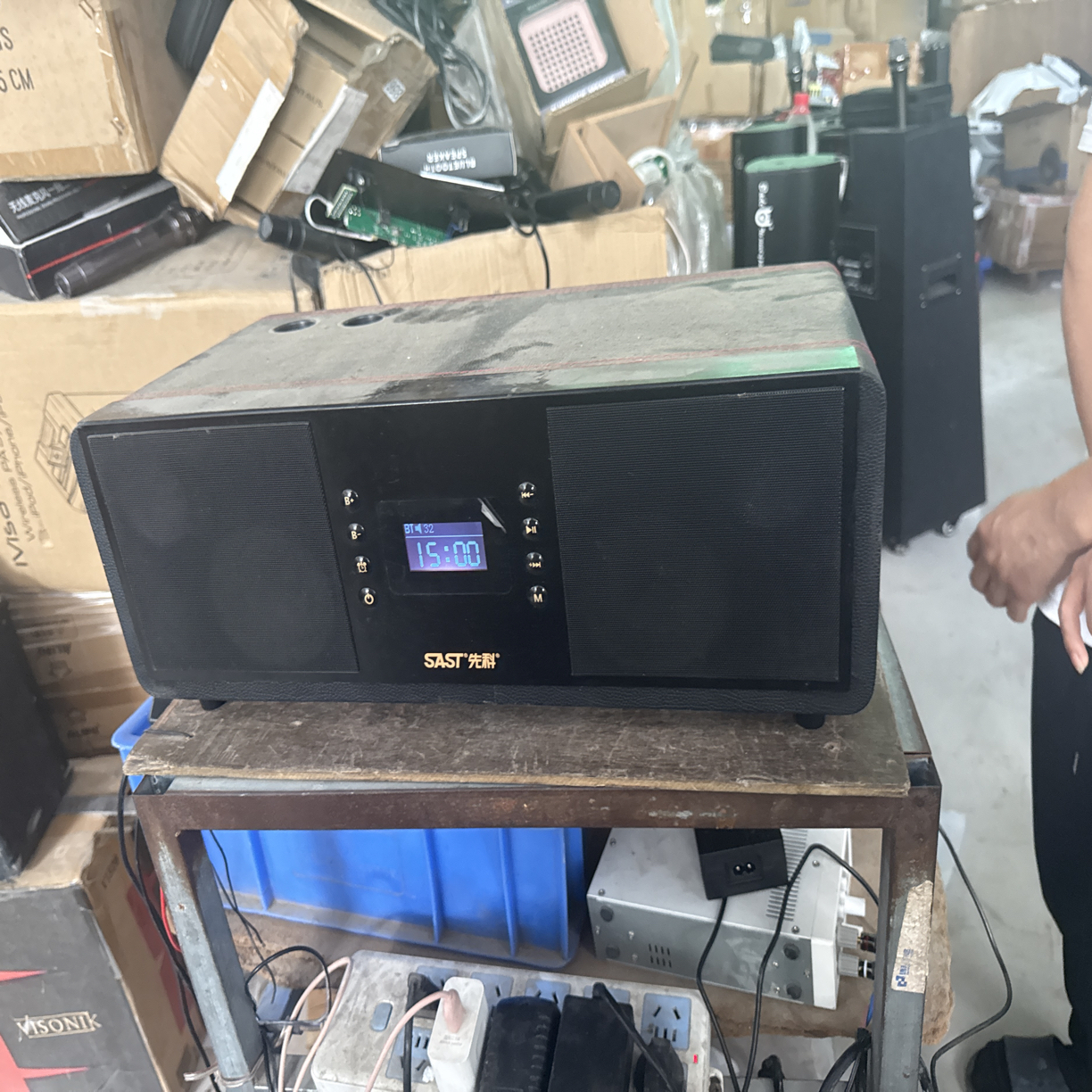 9新  插电款桌面回音壁，不包邮，裸机