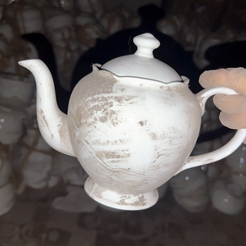 瓷片国营厂库存微瑕