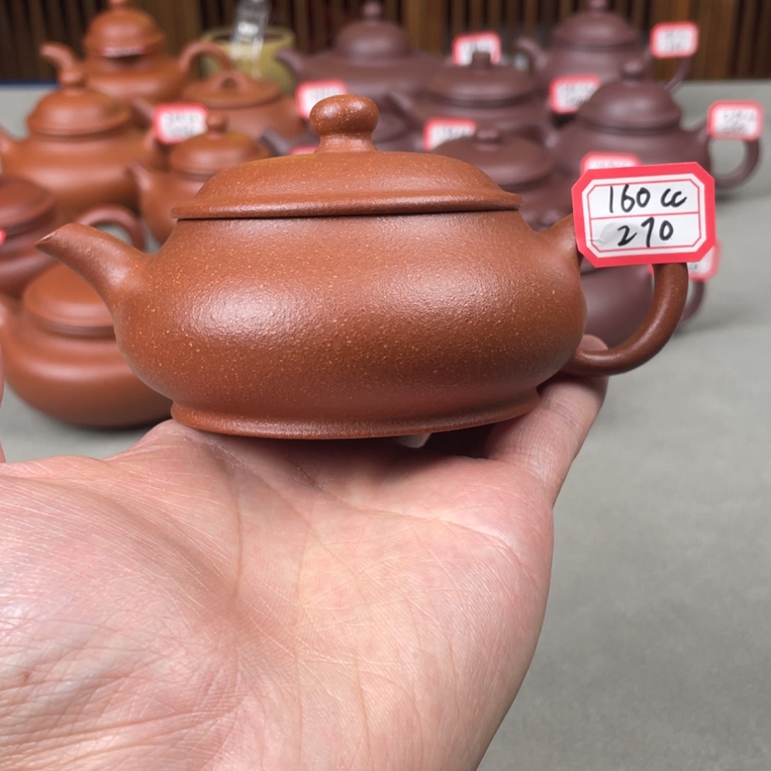 紫砂茶壶微瑕半手工红降坡明炉壶160c c