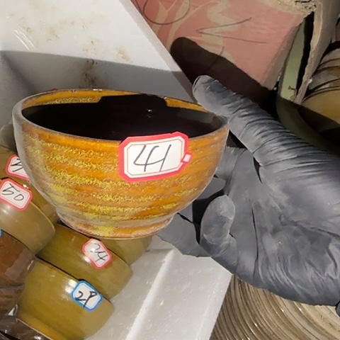 瓷片国营厂库存41