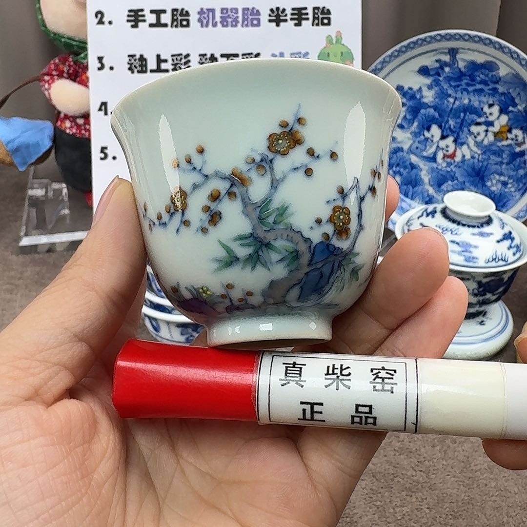陶瓷艺术设计中心