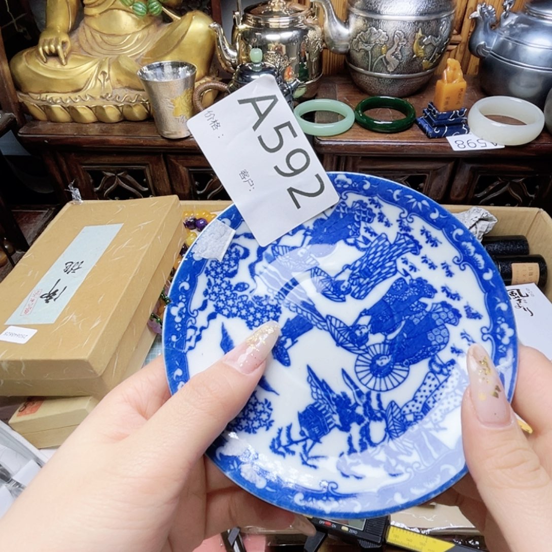 海***济瓷片瓷器瓷器瓷器上