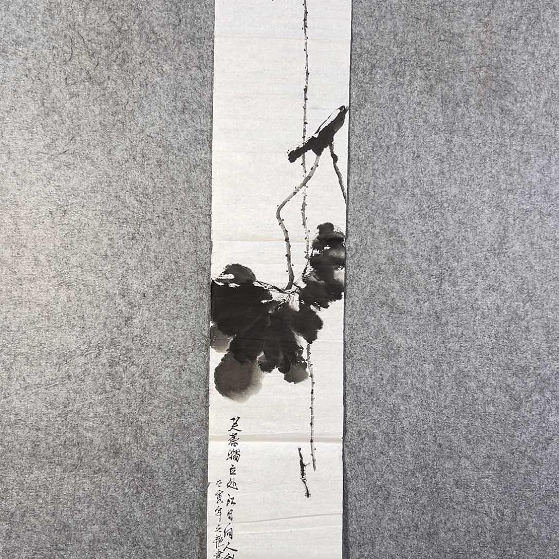 国画289 经济咯摸摸了咯哦