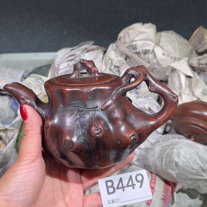 茶壶紫砂紫砂茶壶449