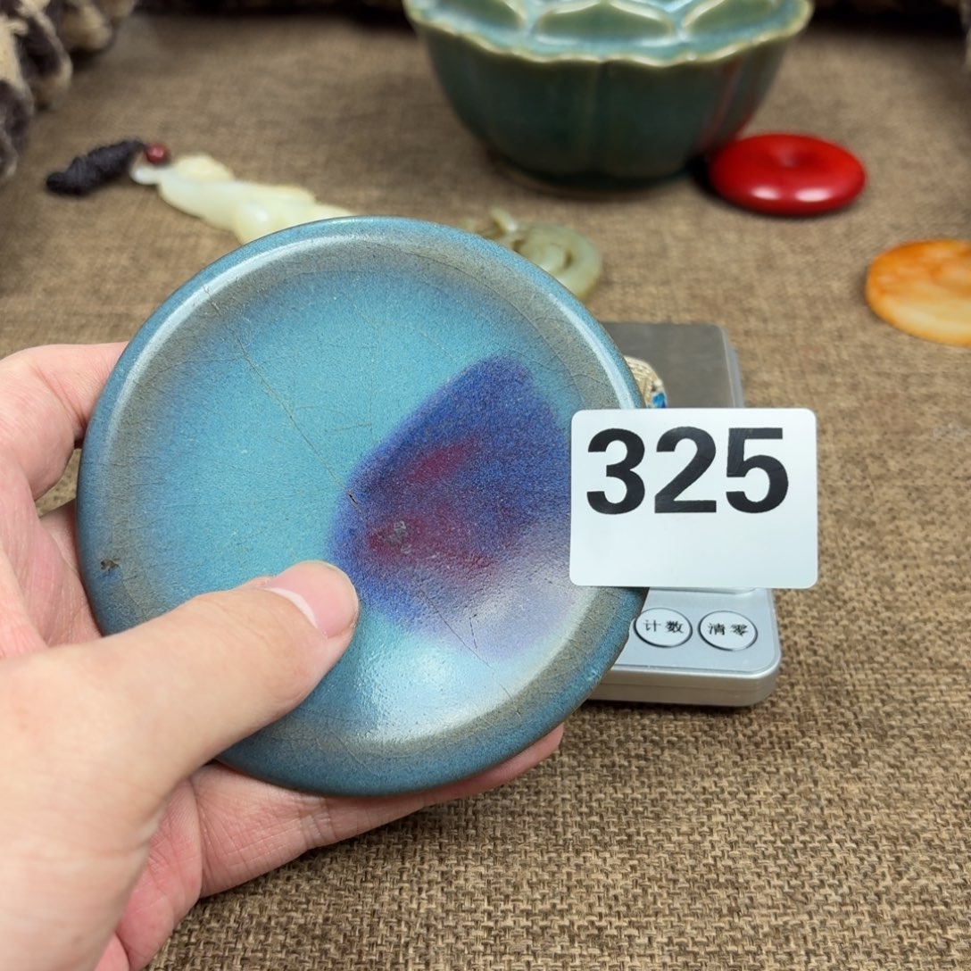 瓷片瓷片正能量8888888888