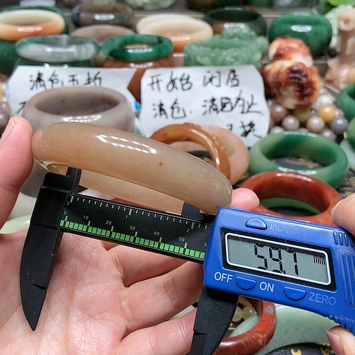 石英质玉手镯未镶嵌