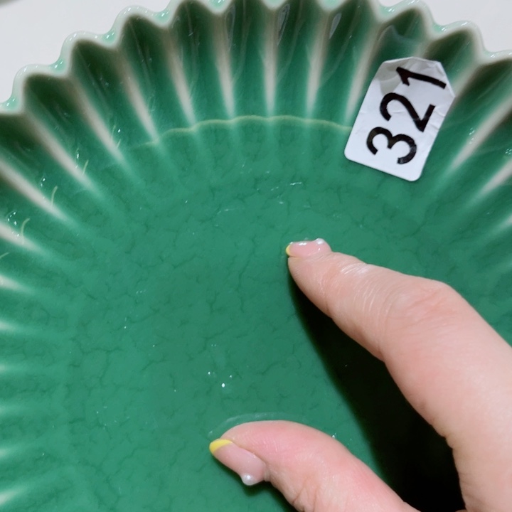 青瓷哈哈哈哈哈哈哈哈哈哈