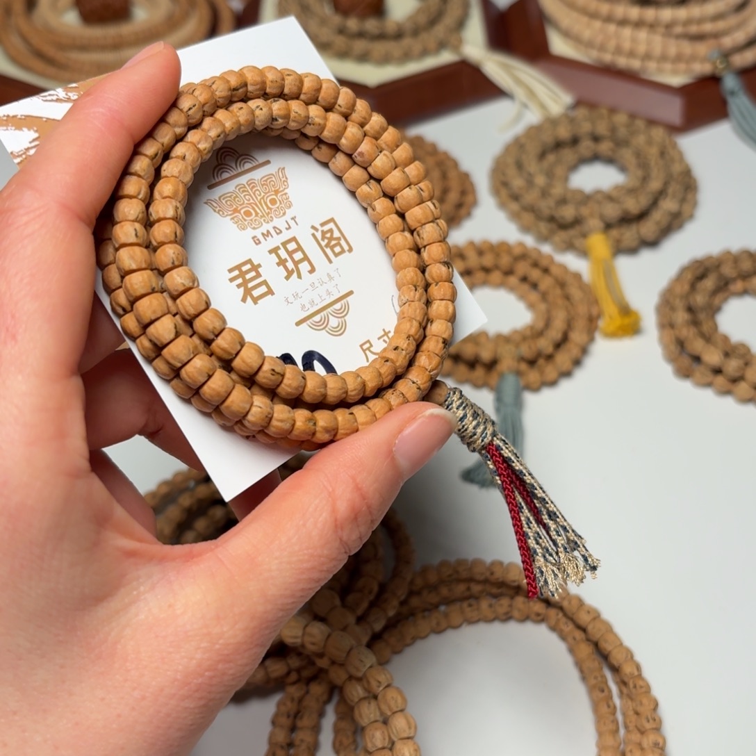 我****吊坠柏香籽/百香籽