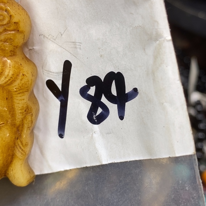 平***福金属德宝文玩专属链接