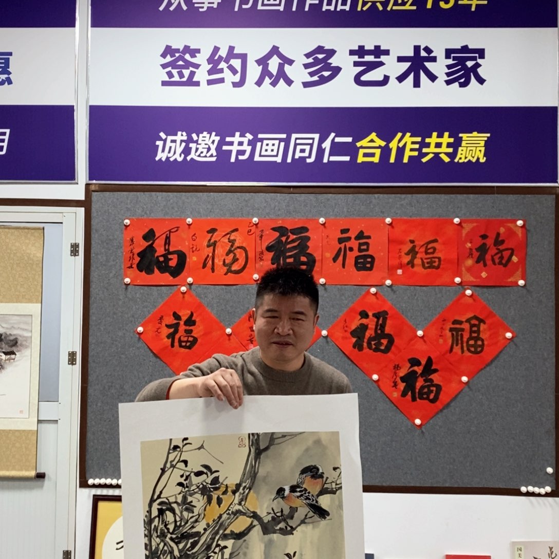 国画孙老师国画作品欣赏