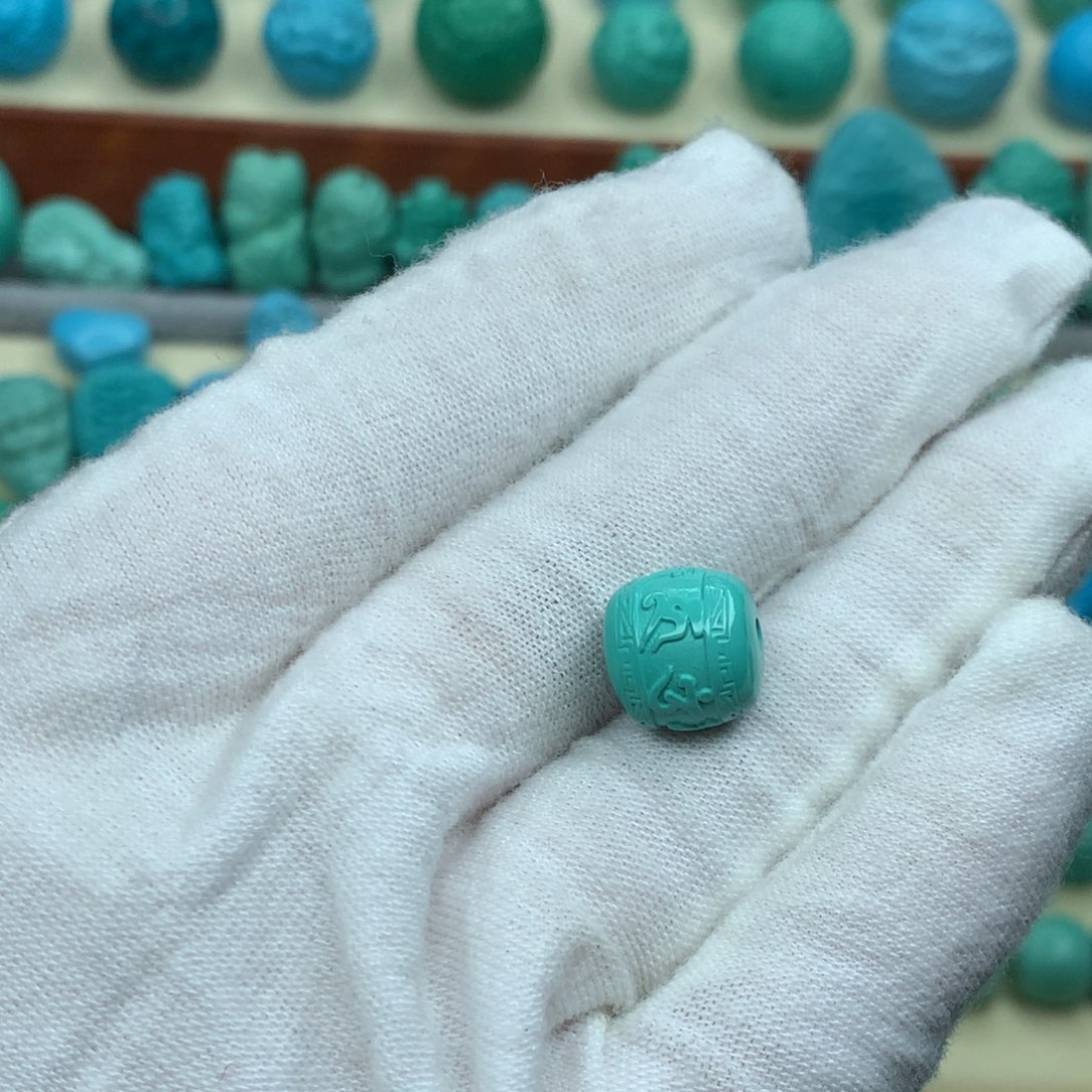 高瓷蓝绿六字老型珠尺寸10.5