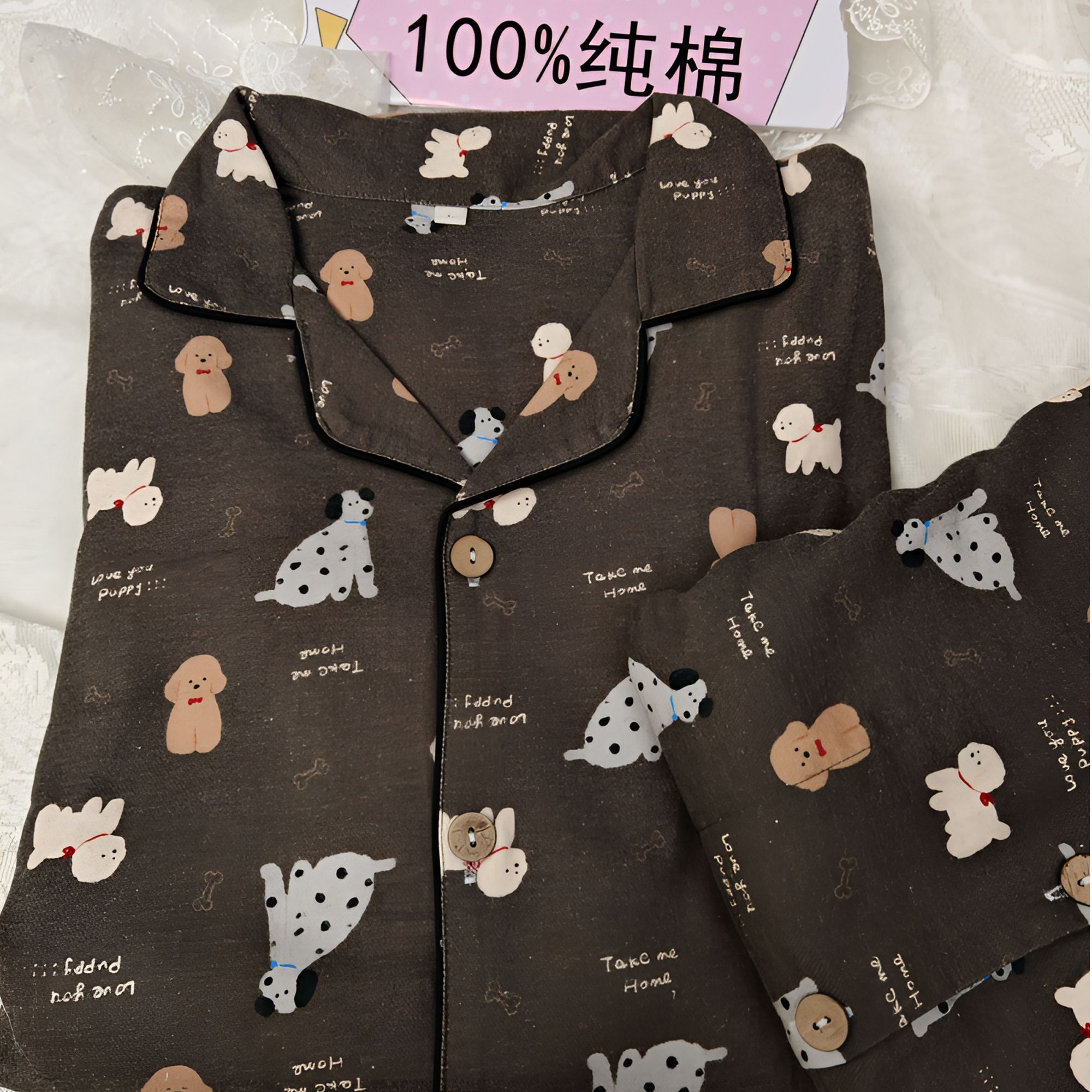  【双旦特惠】100%全棉高织磨毛长袖长裤套装情侣款  2852 2055