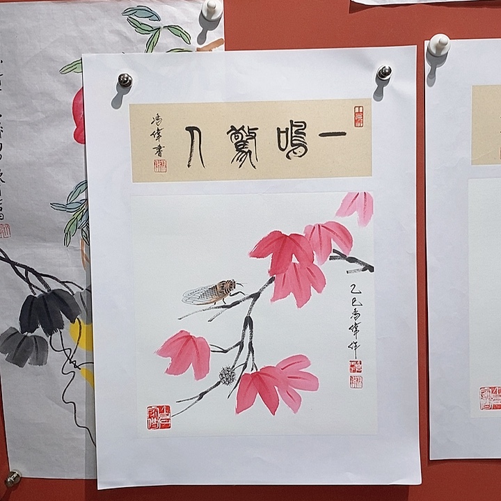 国画冯伟老师手绘国画作品音浩