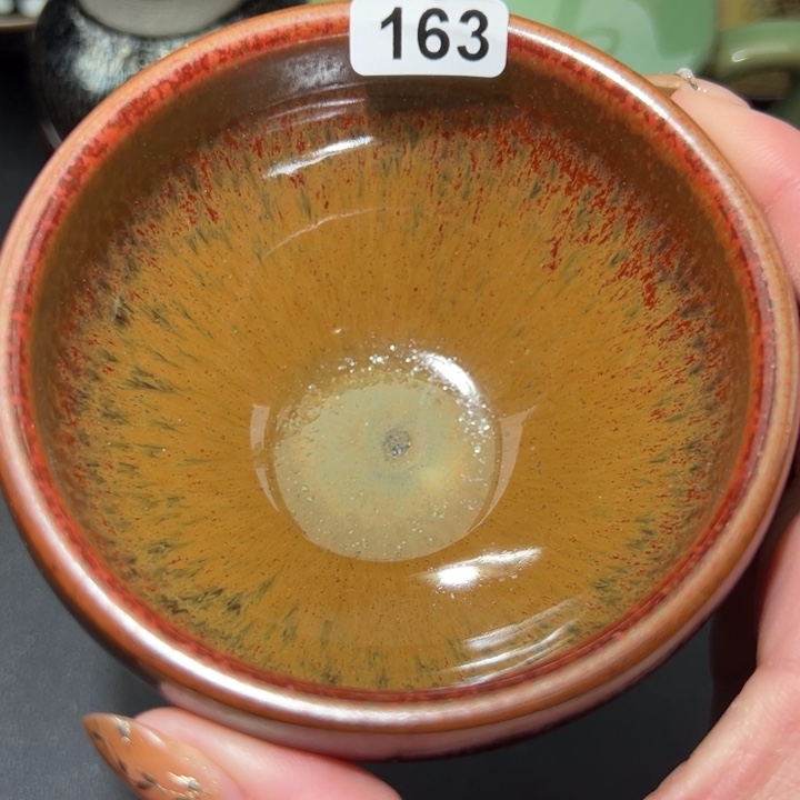 茶盏163 建窑建盏…………