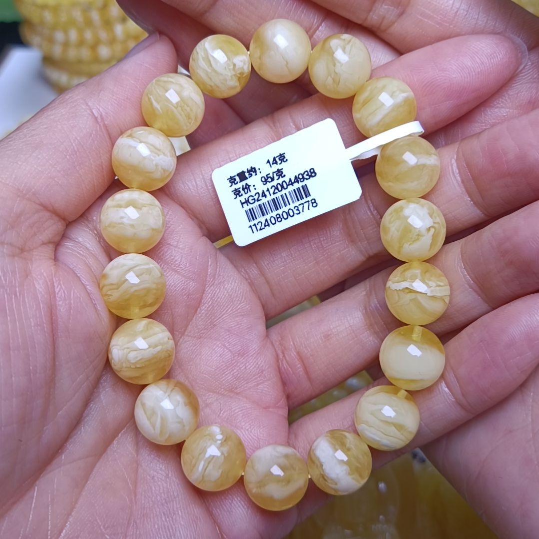 蜜蜡手串未镶嵌俄料蜜蜡金白妖花手串