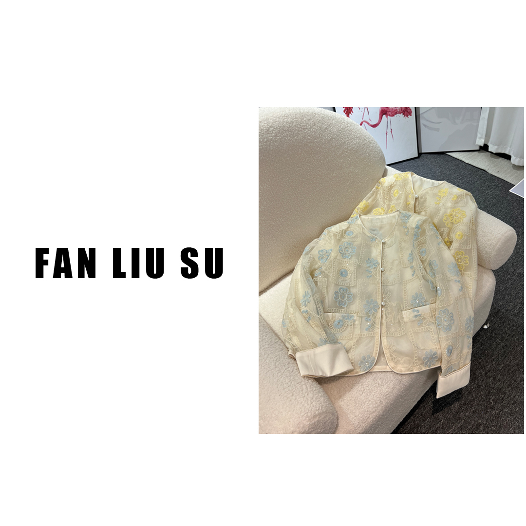 【FANLIUSU】国风复古长袖外套新中式上衣2025女款