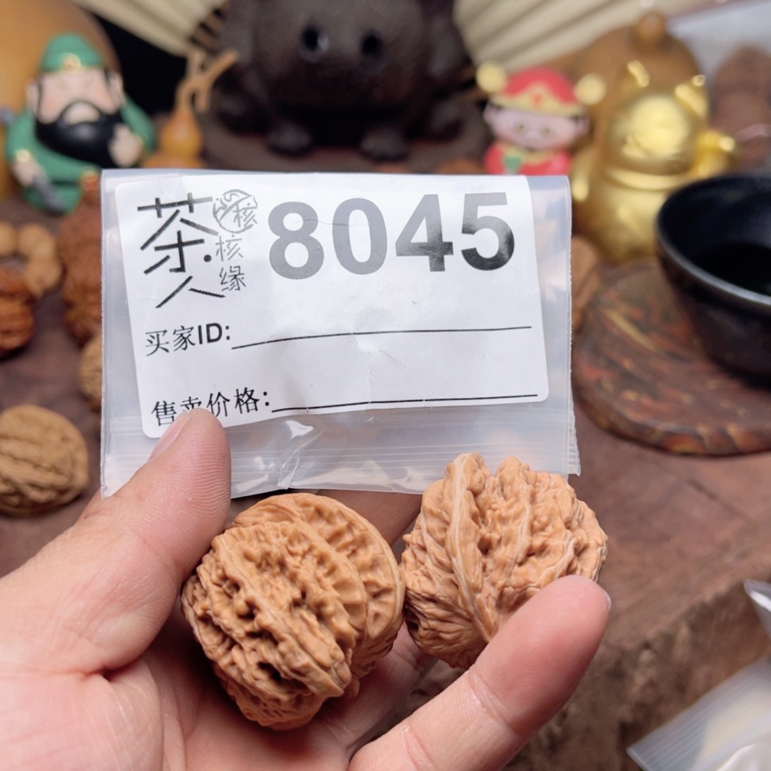 【闪购商品】文玩核桃吊坠今天