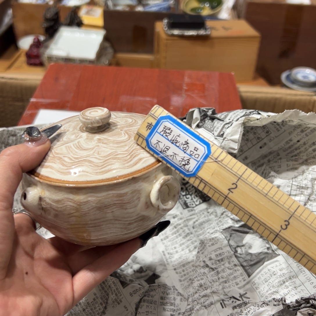 好看的瓷器小杯杯