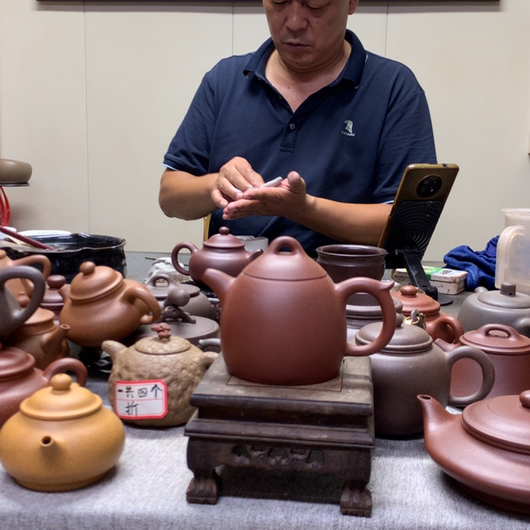 茶壶紫泥红皮龙紫泥秦权240 C半手工制作