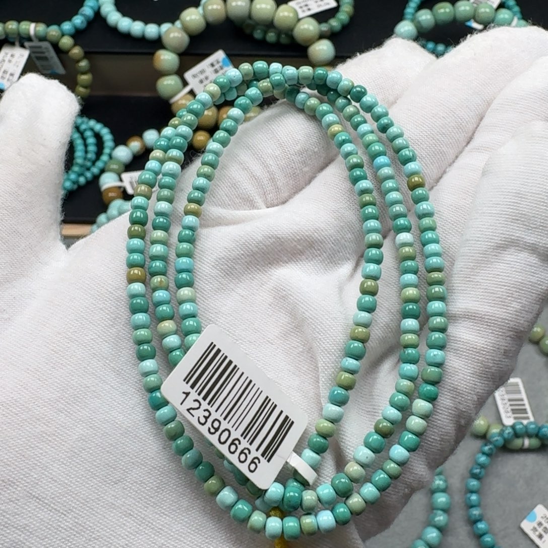 绿松石未镶嵌挂件