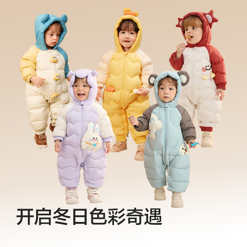 （商场同款）加厚白鸭绒羽绒服连体衣婴儿