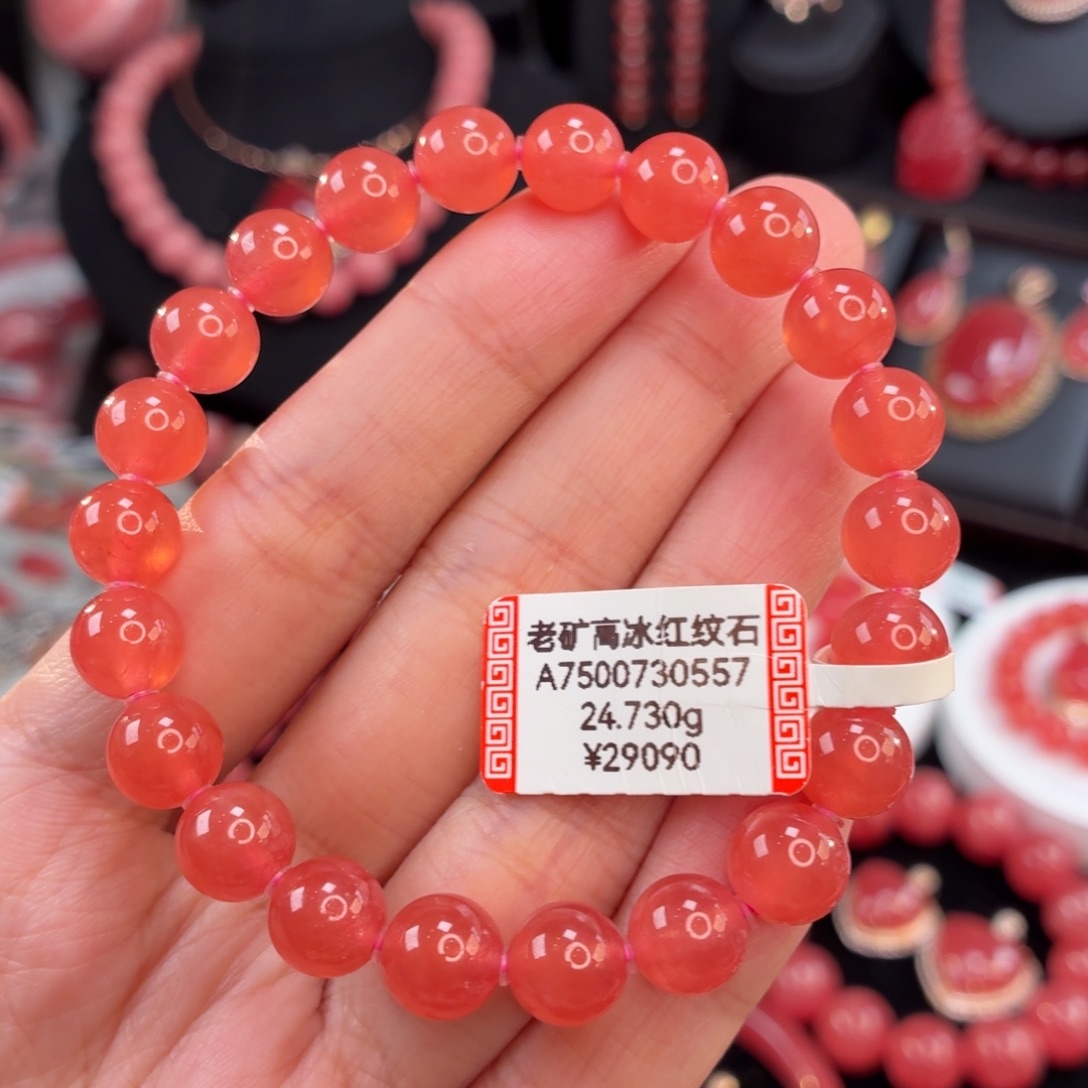 菱锰矿（红纹石）未镶嵌手串24.730g毕业级8.6mm