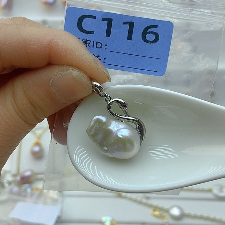 淡水珍珠颈饰未镶嵌