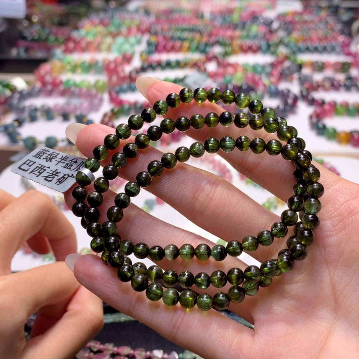 【闪购商品】未镶嵌手串碧玺