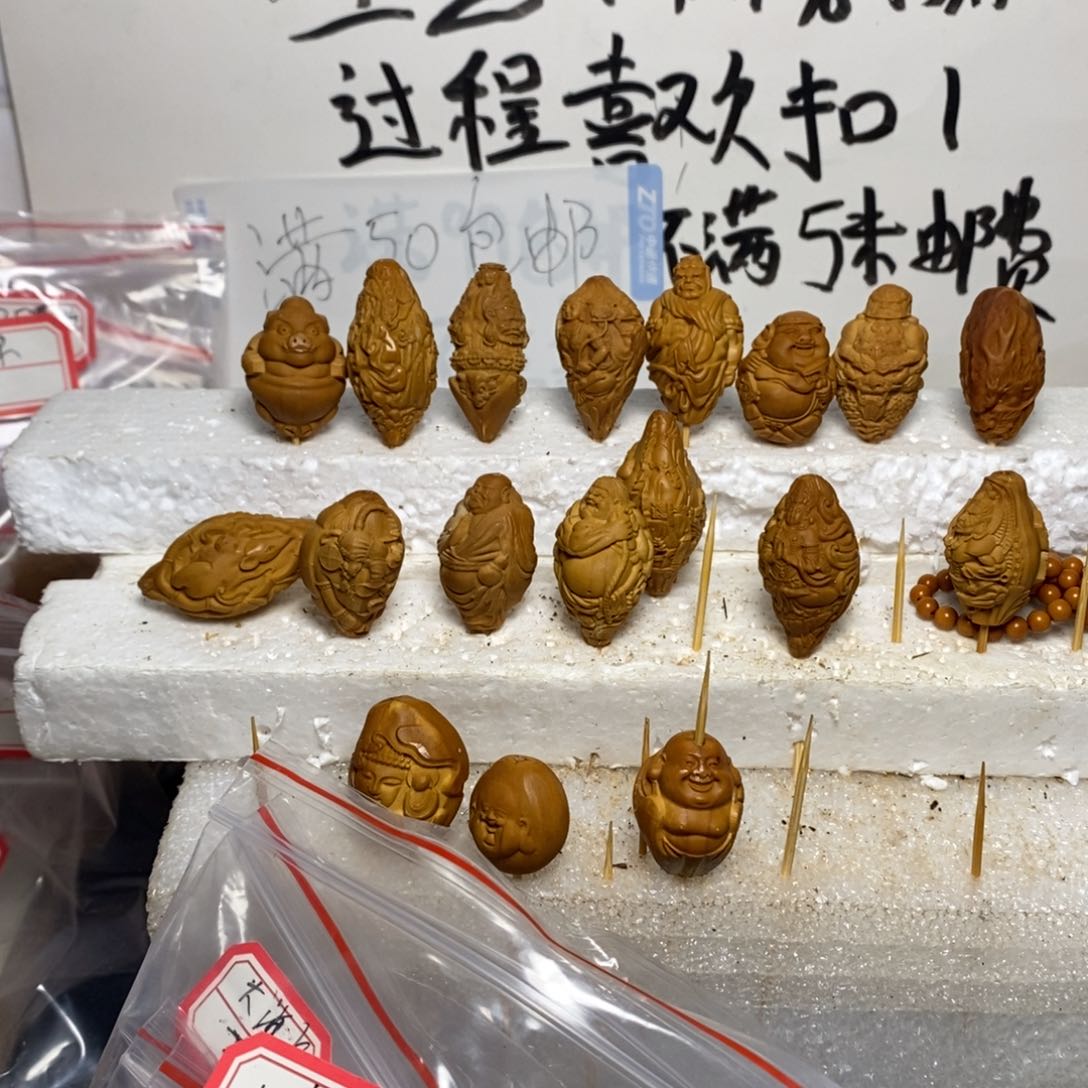 橄榄核手串/手链叶****青橄榄核