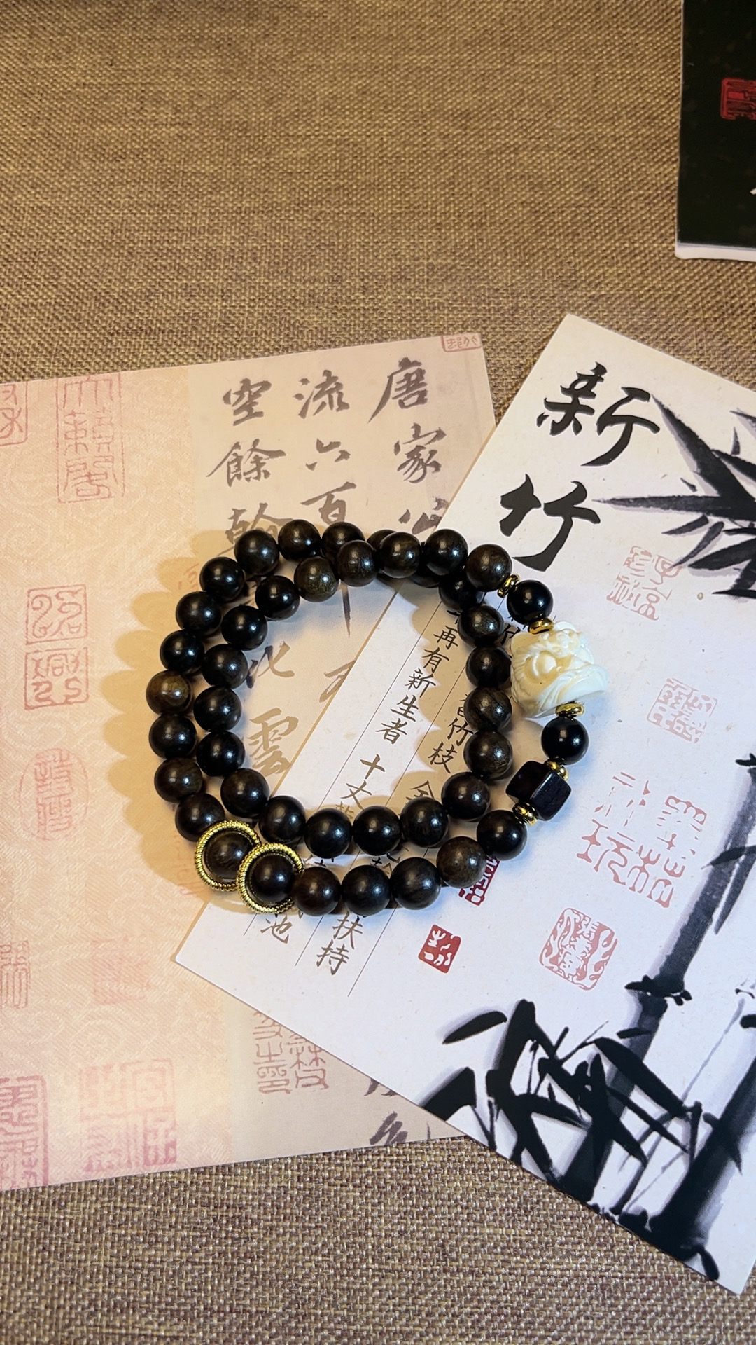 非金属木质手链 沉贵宝新中式木质双圈手串醒狮莲花