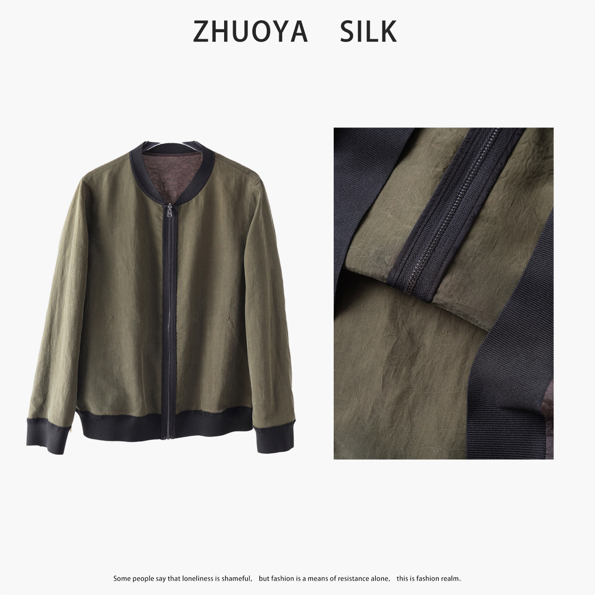 琸娅100%桑蚕丝真丝龟裂纹香云纱上衣长袖夹克秋季拉链外套双面穿