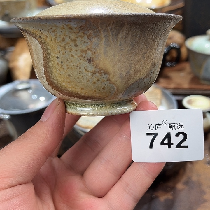 沁庐柴窑古法柴烧全手工茶具