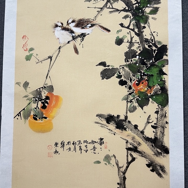 国画书画作品多次