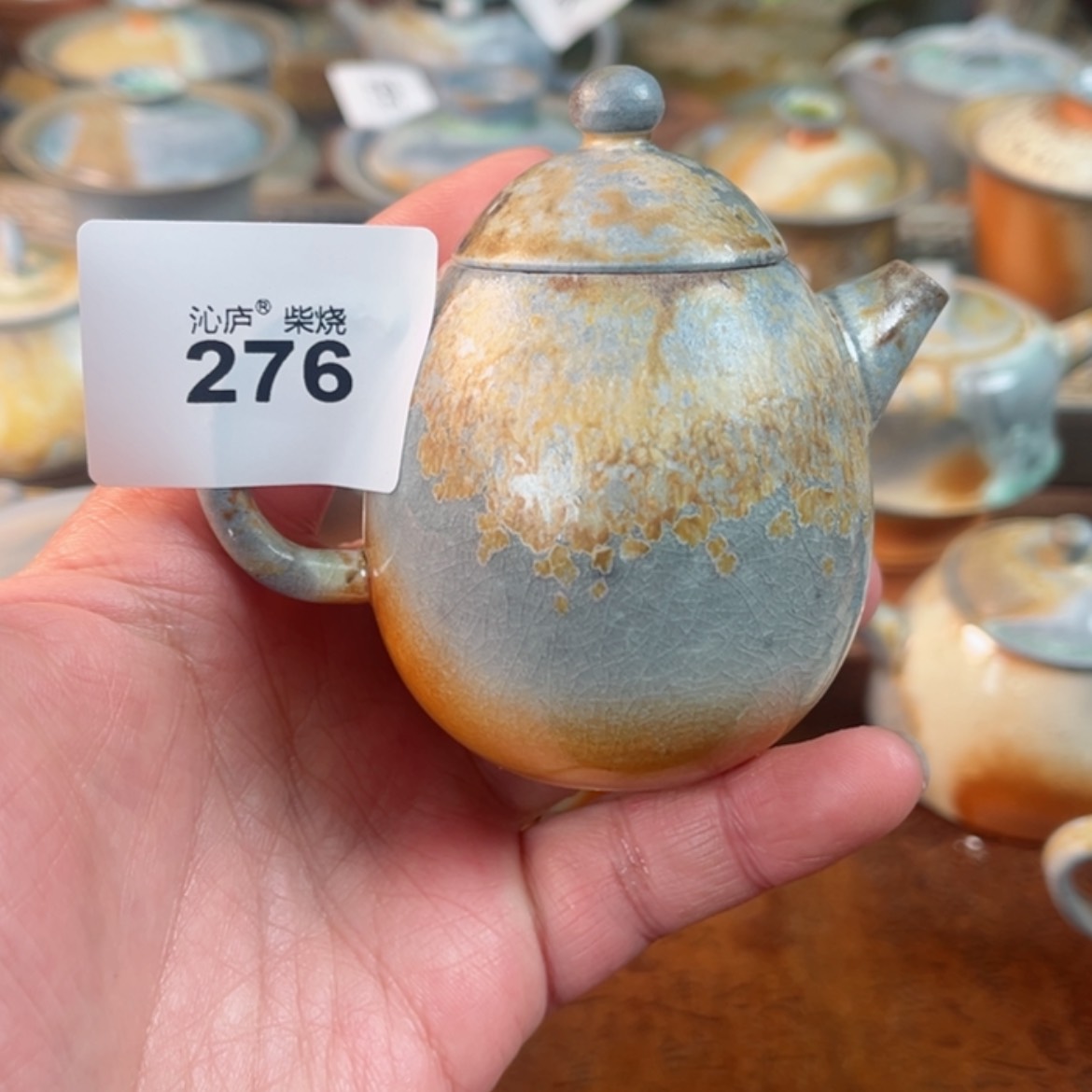【闪购商品】沁庐柴窑古法柴烧全手工茶具