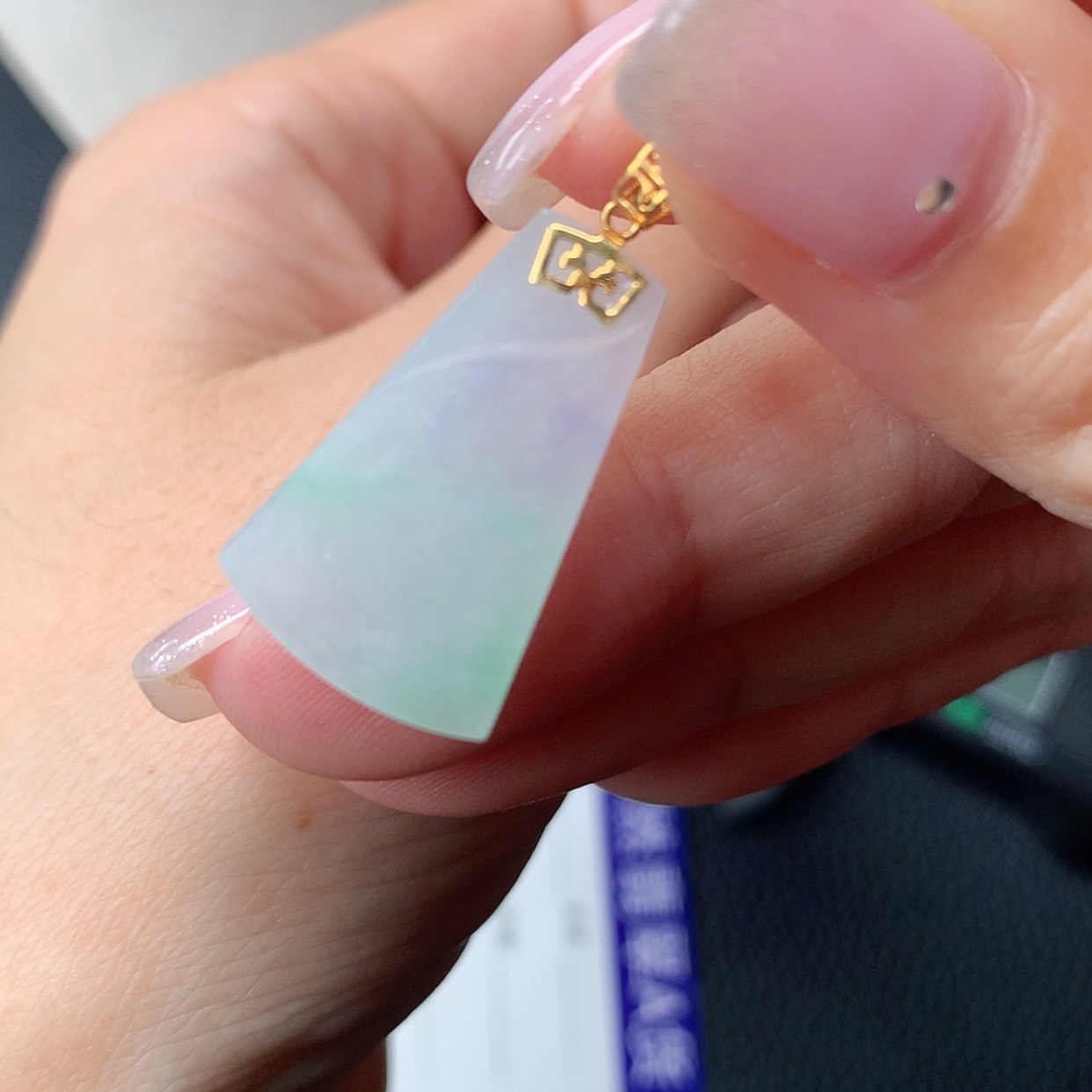 【闪购商品】翡翠18K金镶嵌吊坠(赠链)