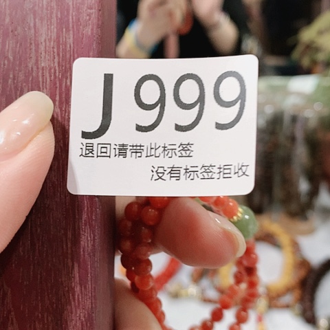 大叶紫檀（黑酸枝木类）999