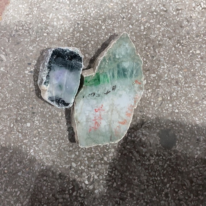 翡翠颈饰未镶嵌特***星翡翠