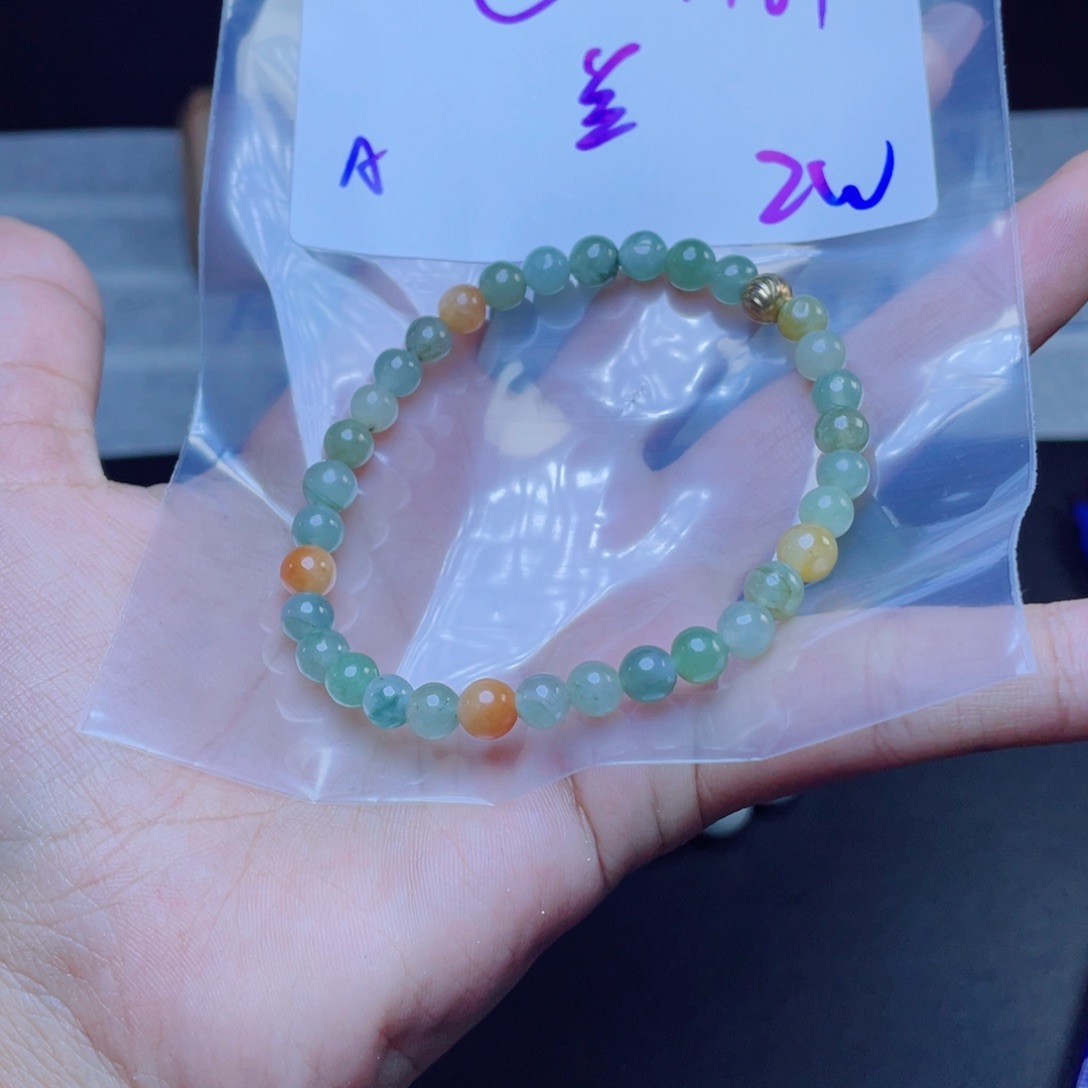 定制翡翠未镶嵌兰*珠串