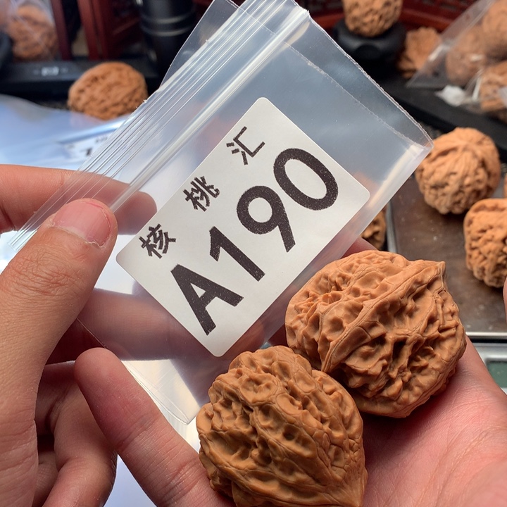 吊坠文玩核桃火苗