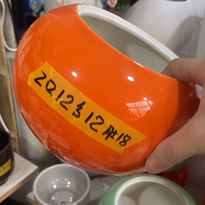 凑单满12包邮发 好盆有孔外口 12外18高12