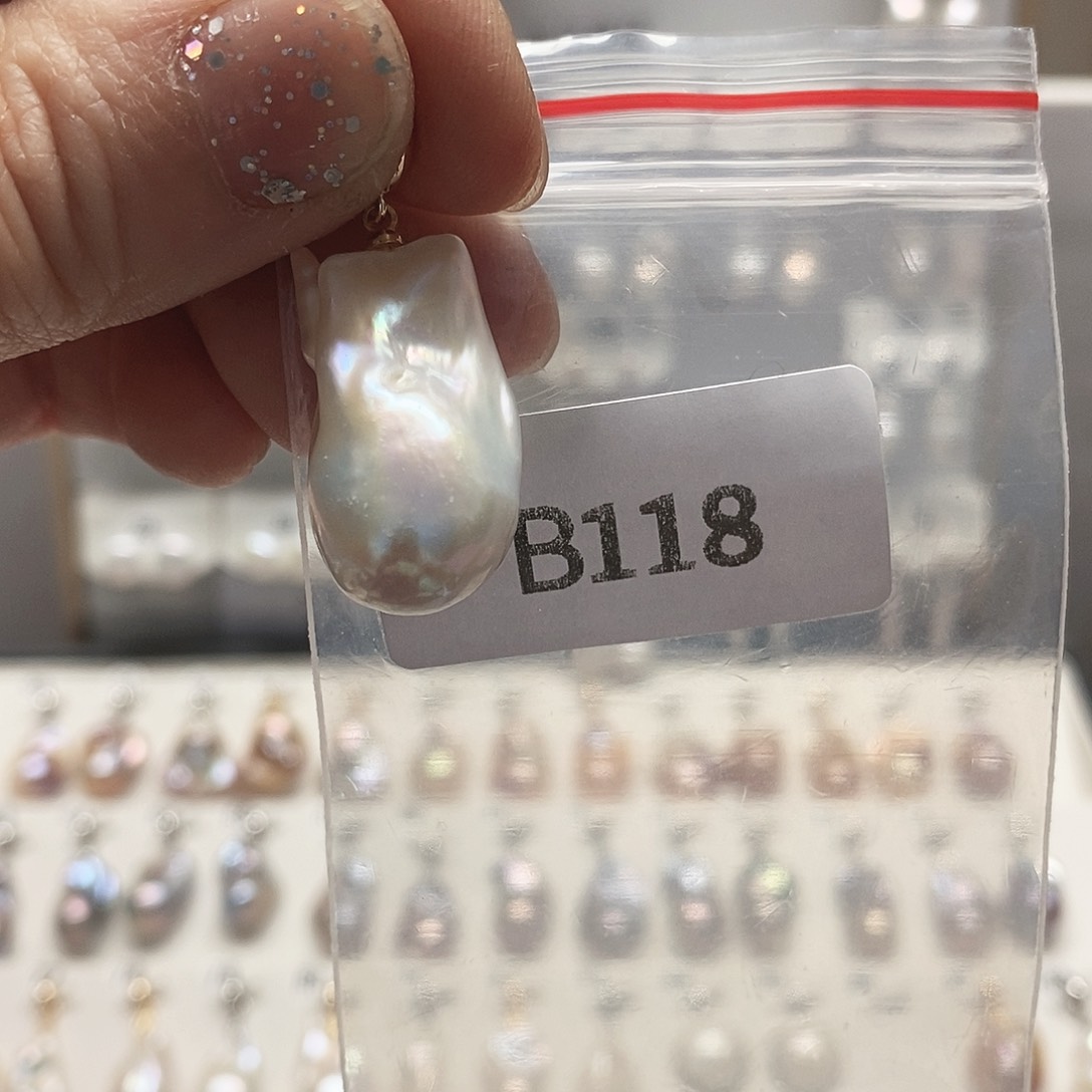 淡水珍珠吊坠(赠链)未镶嵌