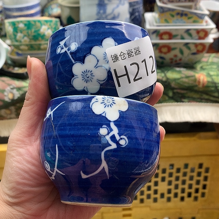 浅***生哈哈真的是太给力212