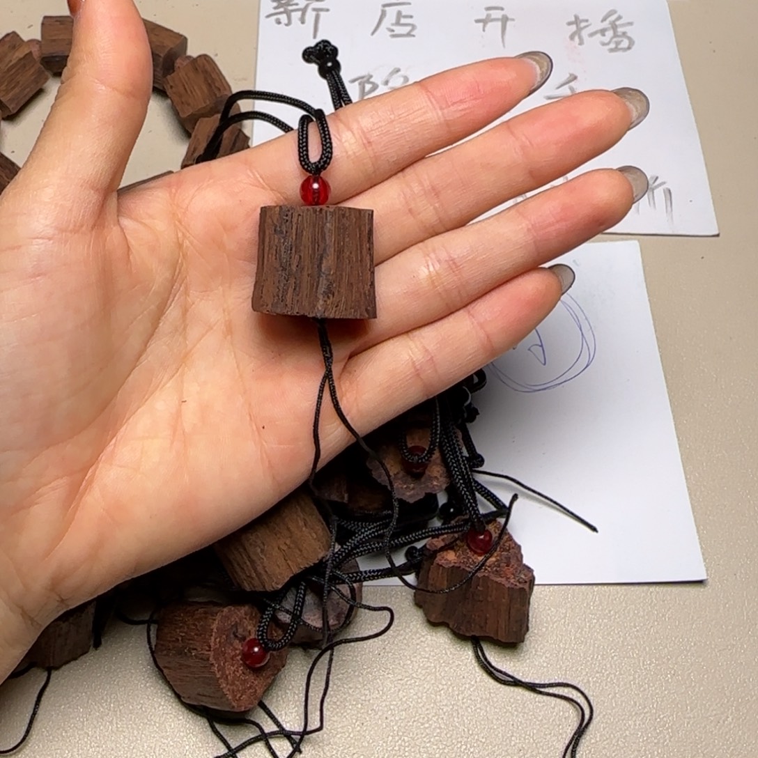 藤类d1降真香随形牌子（发其一）