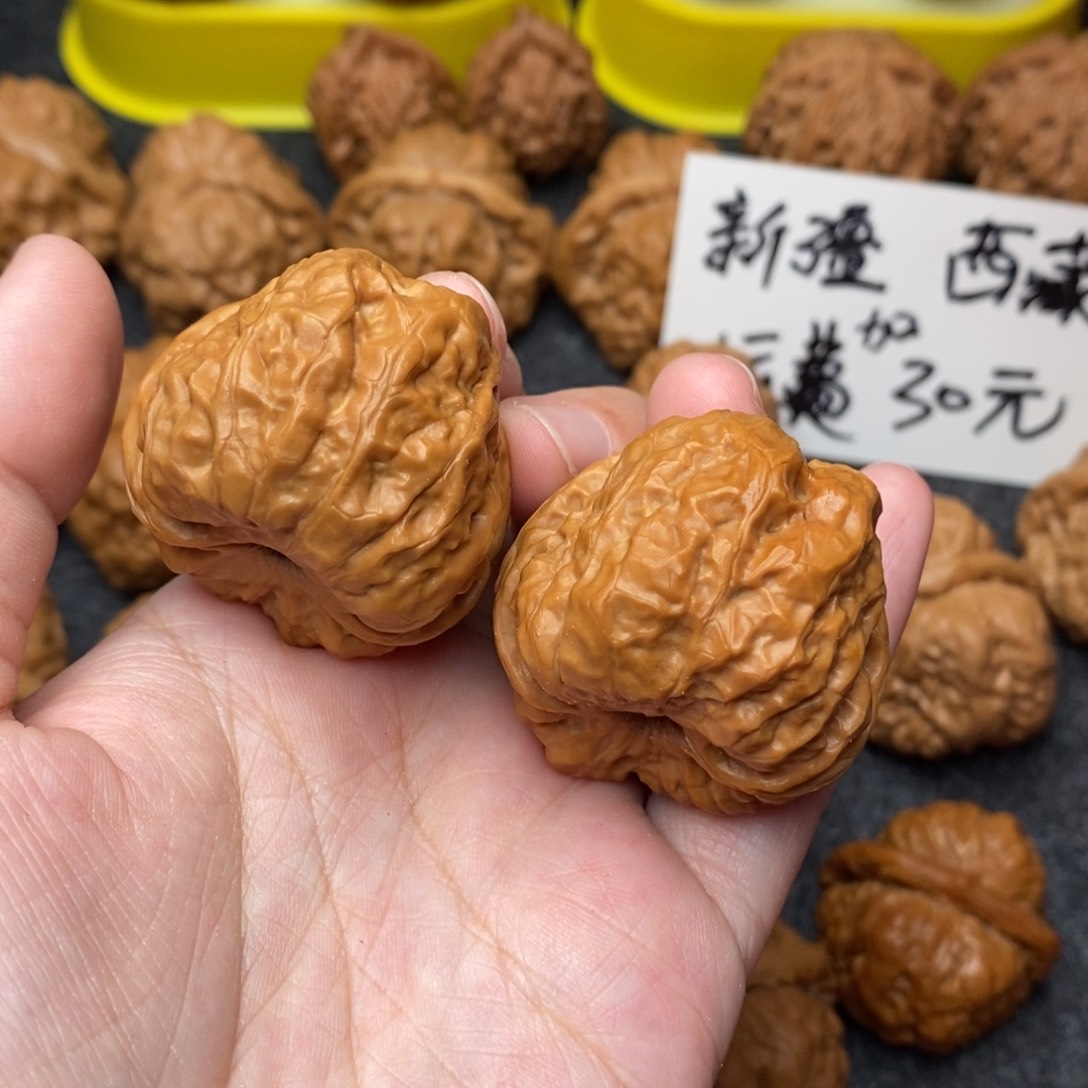 文玩核桃把件豆****豆蛤蟆37 