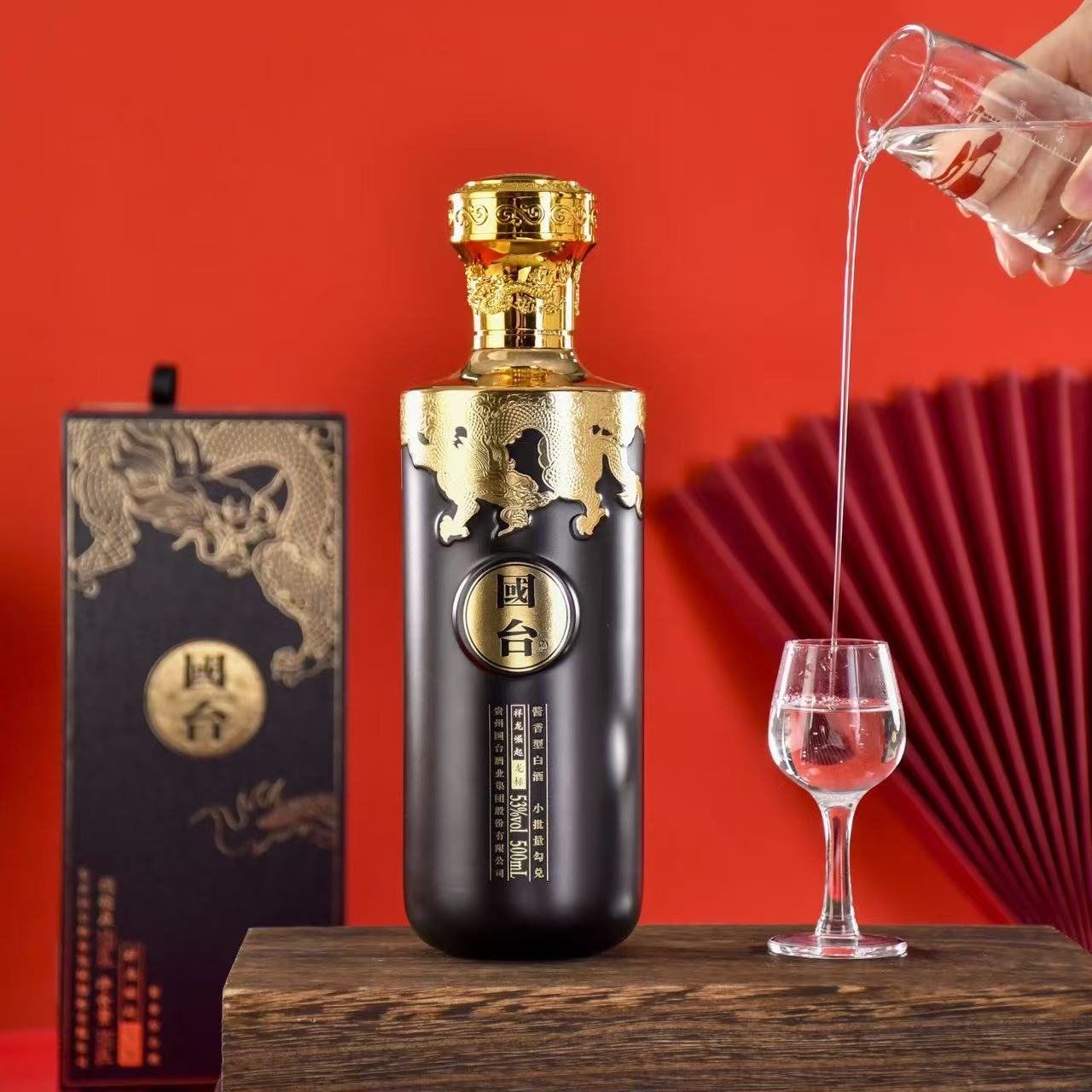 国台【2021年】国台酒-中国龙-龙标酒 酱香型53度白酒单瓶装