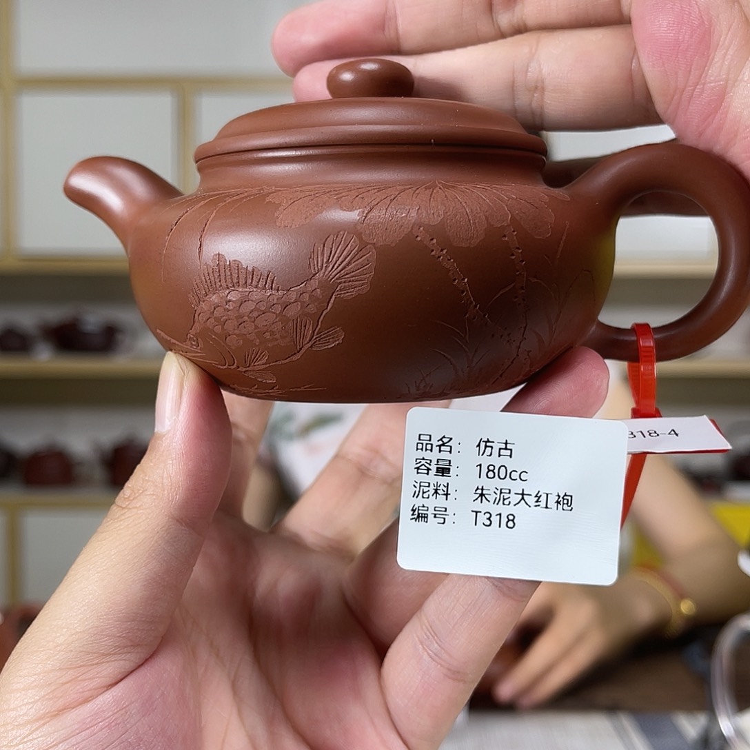 茶壶紫砂紫砂工艺厂