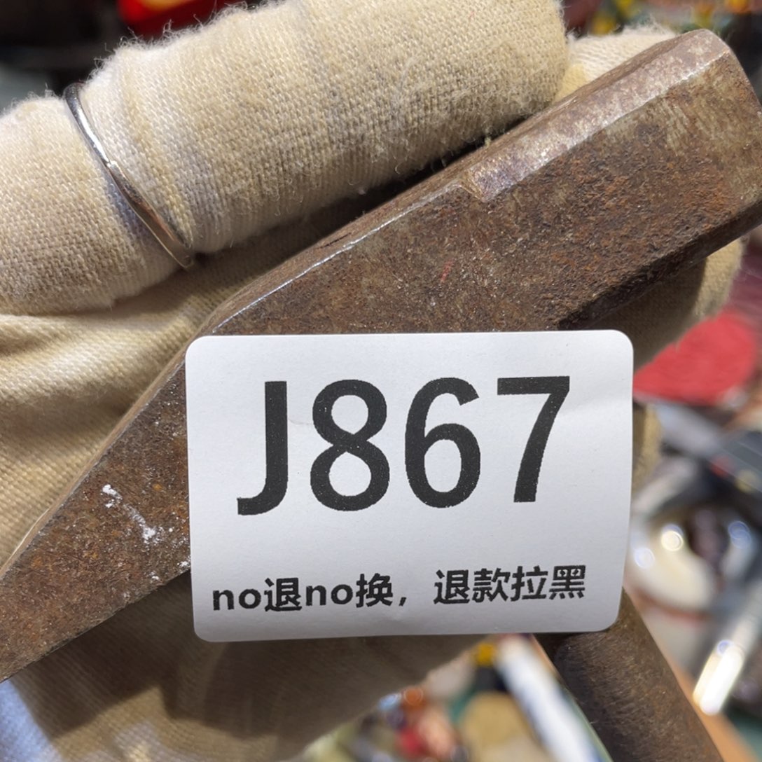 徐***君陶瓷火爆热卖热卖热卖