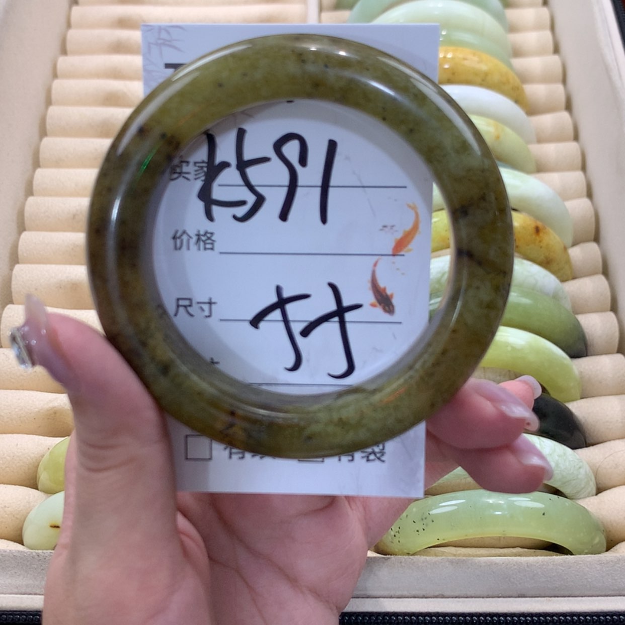 【闪购商品】未镶嵌蛇纹石玉手镯